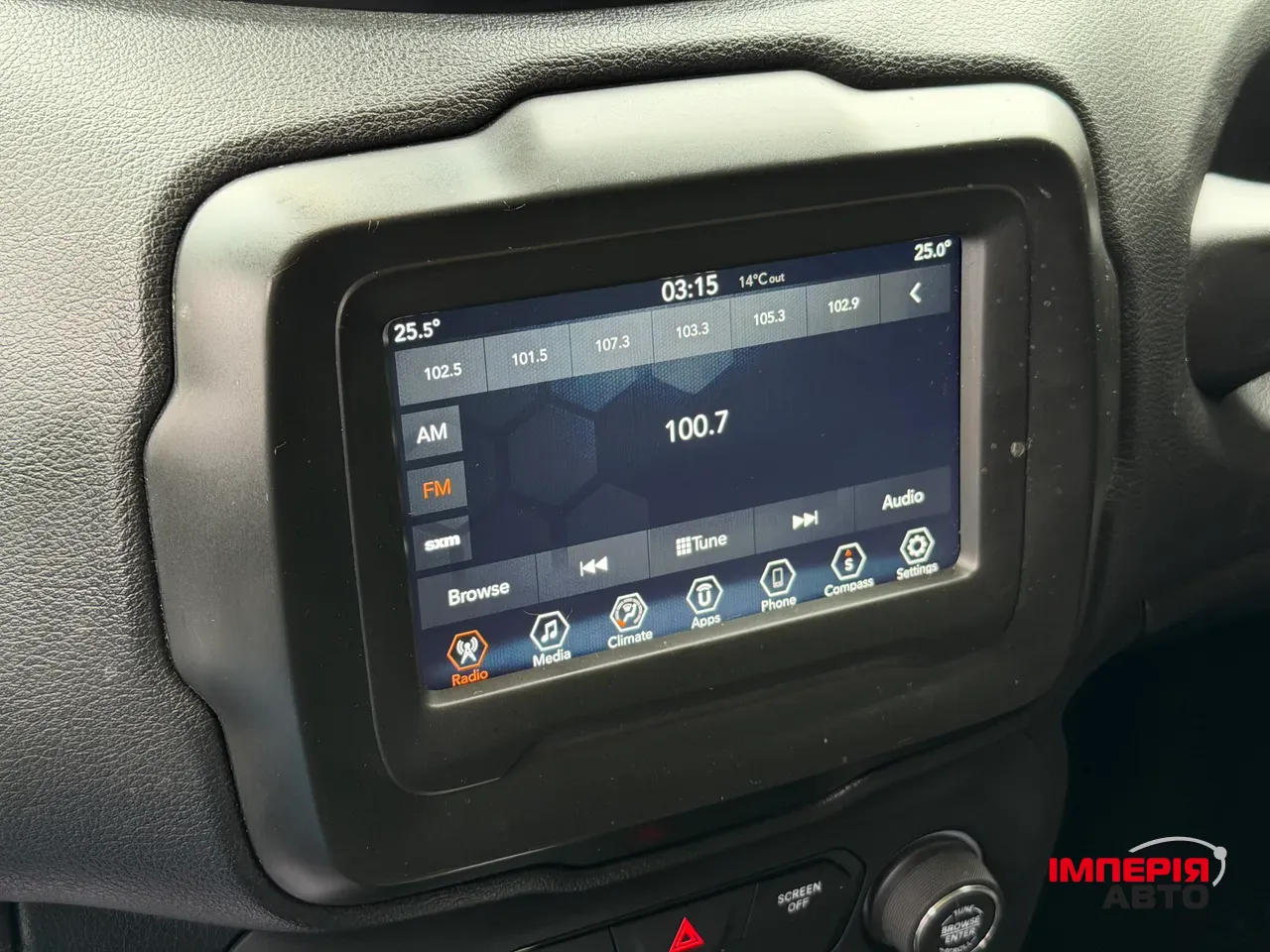 Jeep Renegade - фото 47