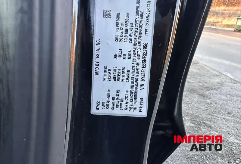 Tesla Model 3 - фото 12