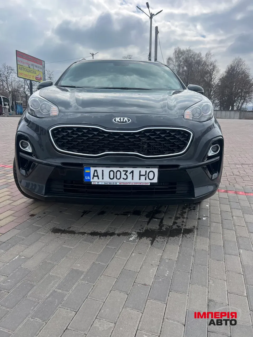 Kia Sportage - фото 1