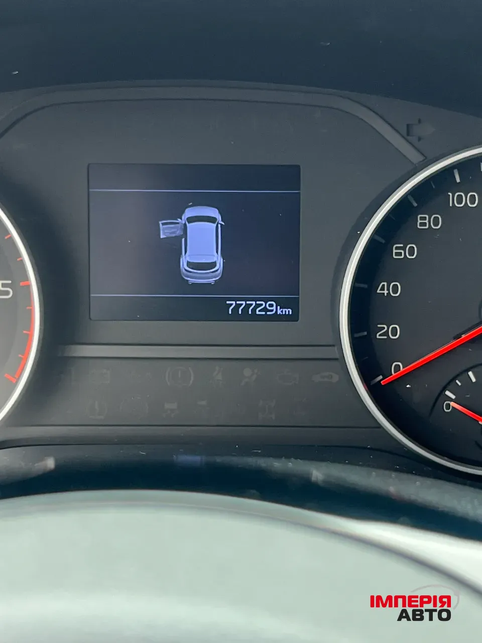 Kia Sportage - фото 11