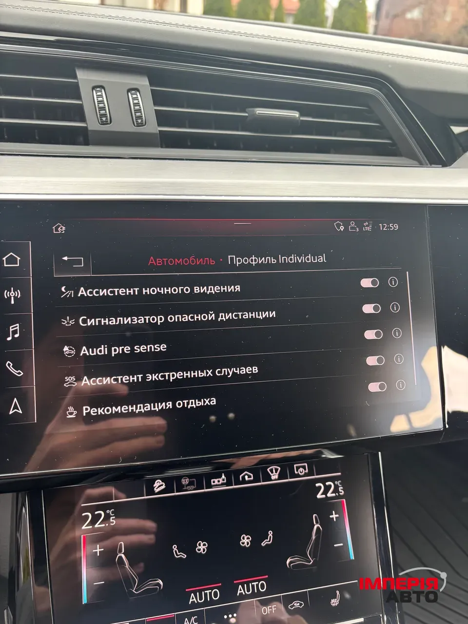 Audi e-tron - фото 22