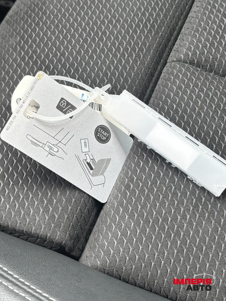 Audi e-tron - фото 27