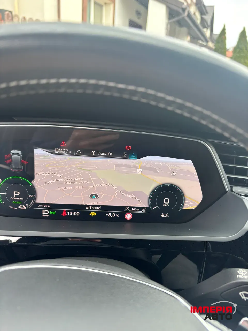 Audi e-tron - фото 24