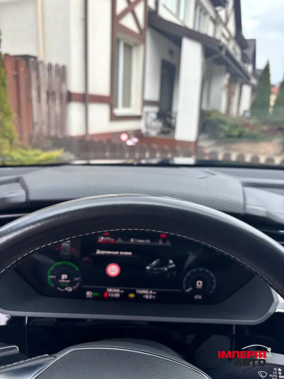 Audi e-tron - фото 26