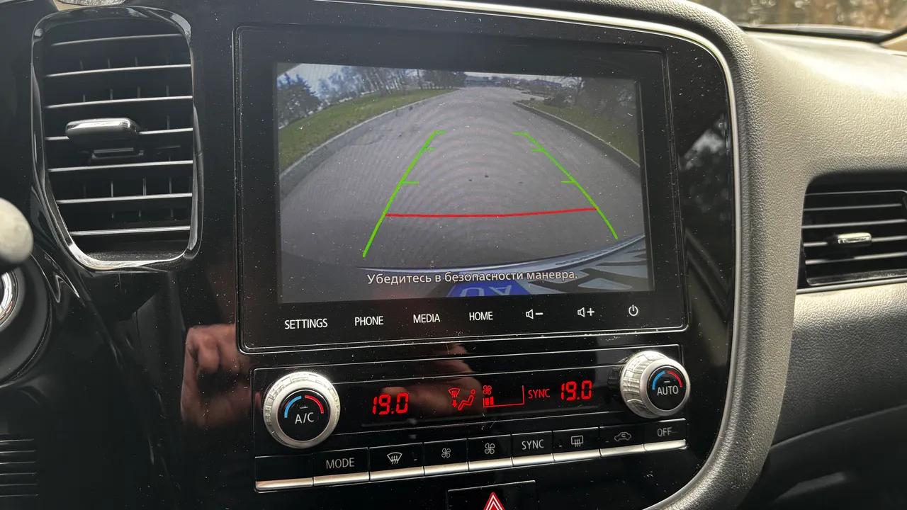 Mitsubishi Outlander - фото 23