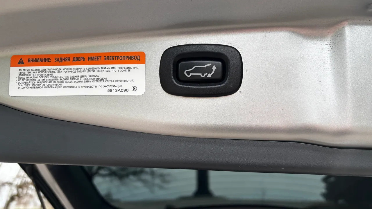 Mitsubishi Outlander - фото 20