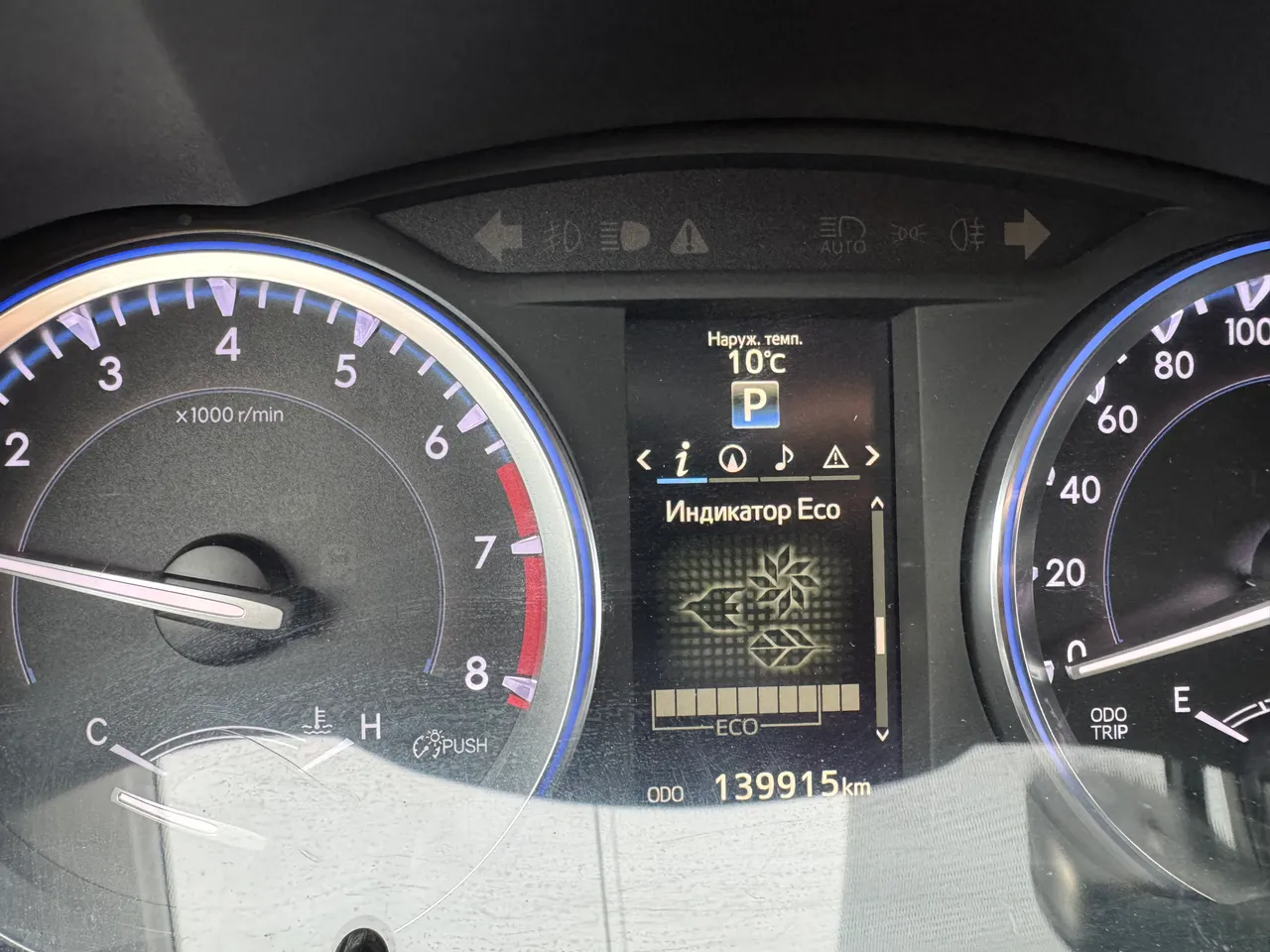 Toyota Highlander - фото 6