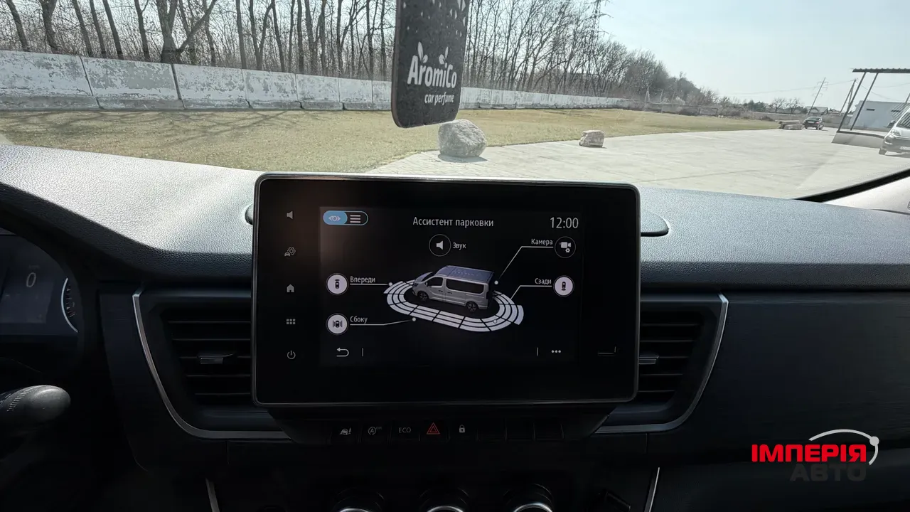 Renault Trafic - фото 39