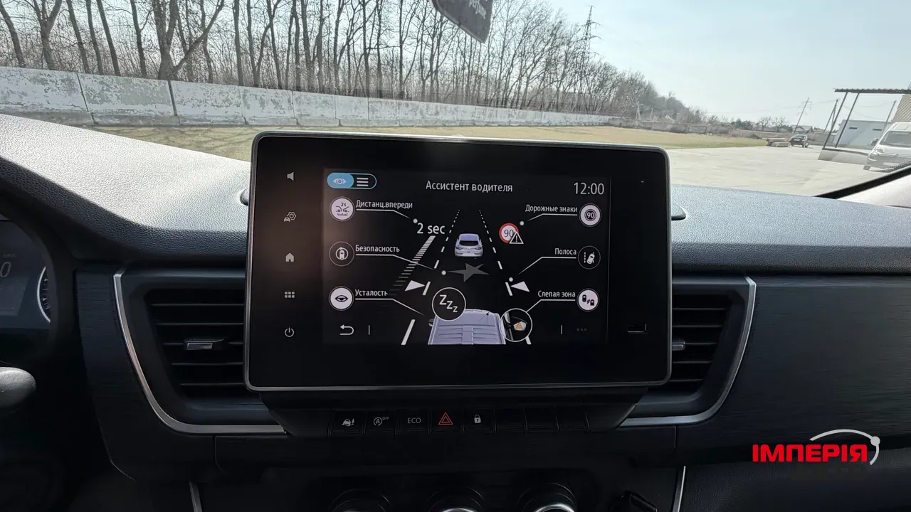 Renault Trafic - фото 38