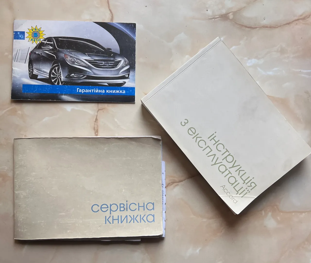 Honda Accord - фото 10