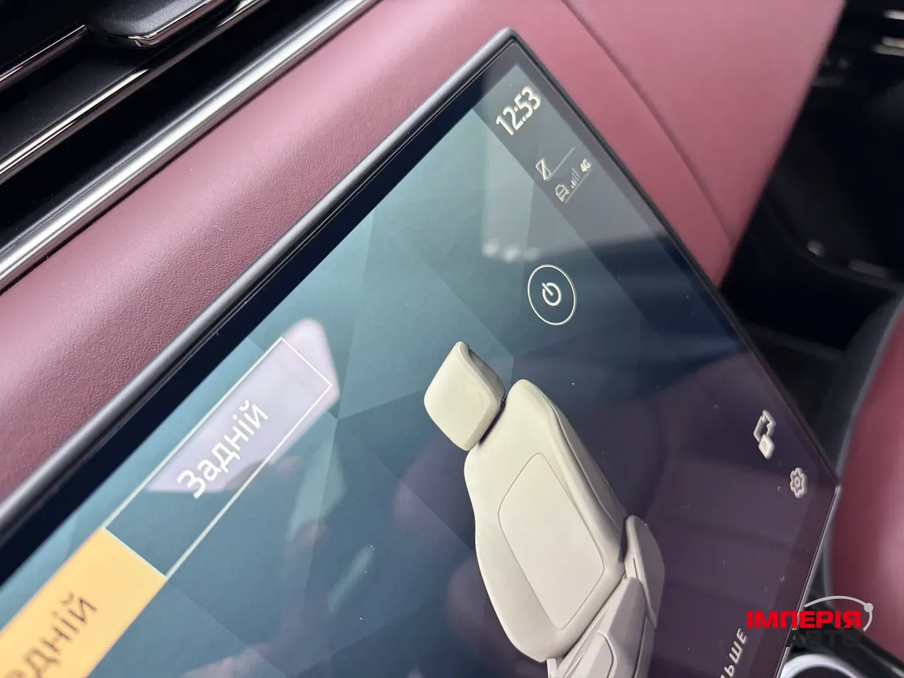 Land Rover Range Rover Sport - фото 40