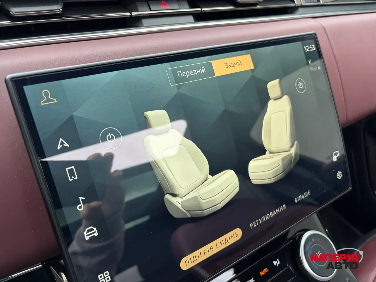 Land Rover Range Rover Sport - фото 39