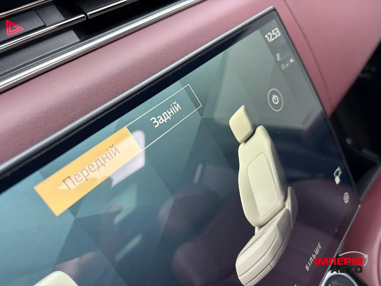 Land Rover Range Rover Sport - фото 41