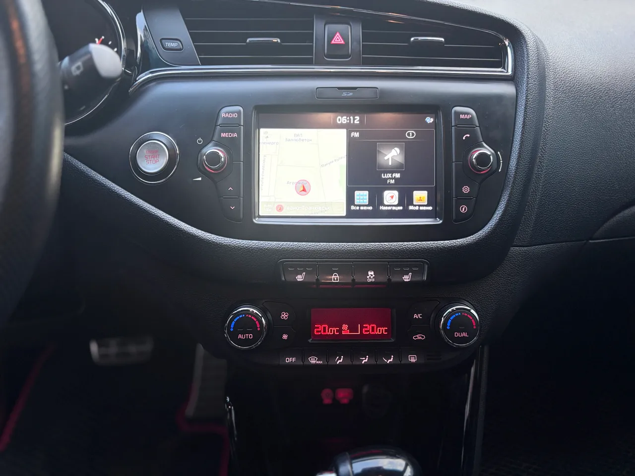 Kia Ceed - фото 31