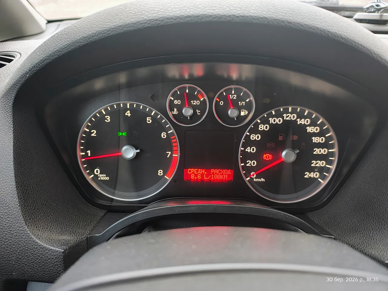 Ford C-MAX - фото 9