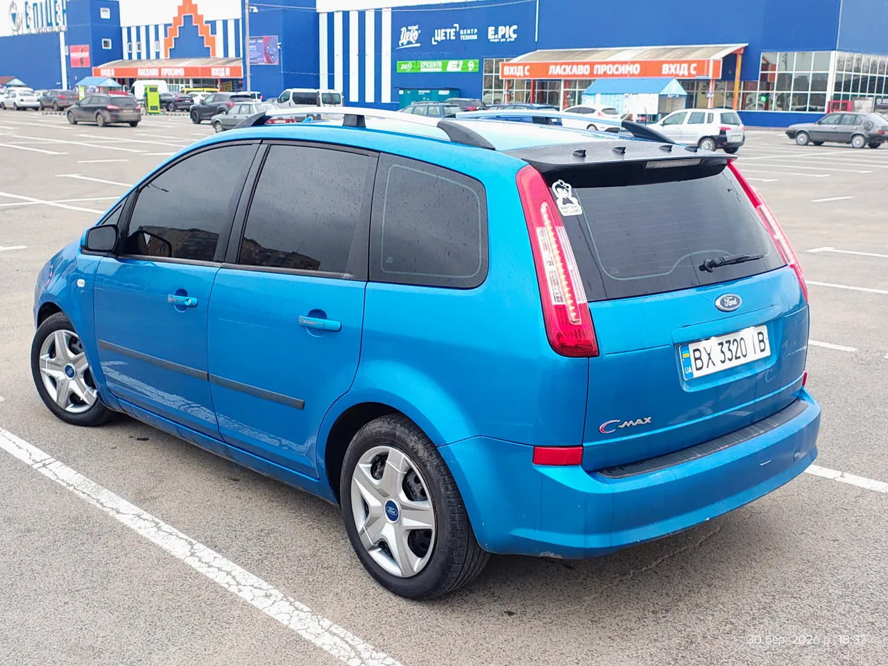 Ford C-MAX - фото 6