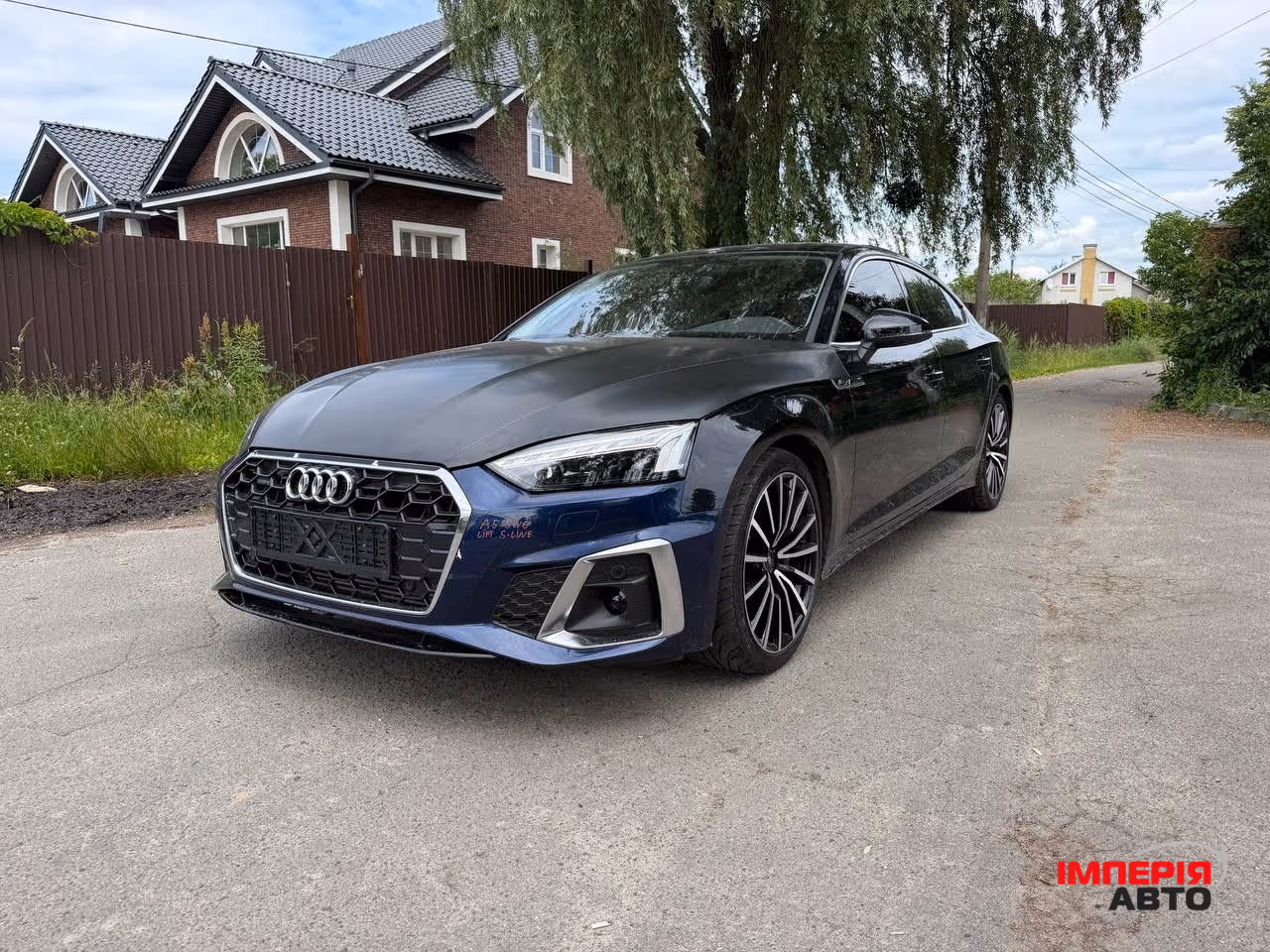 Audi A5 - фото 1