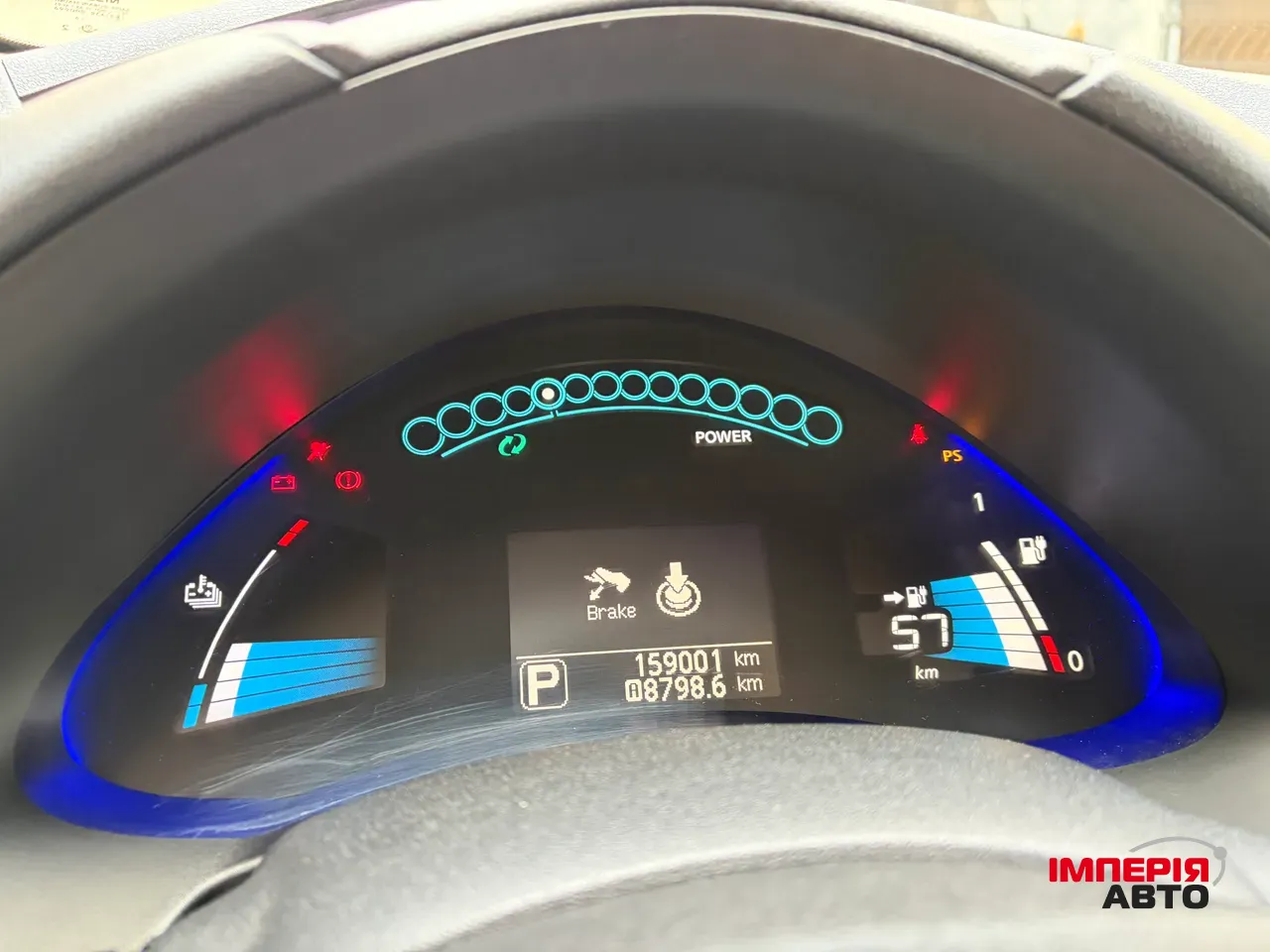 Nissan Leaf - фото 15