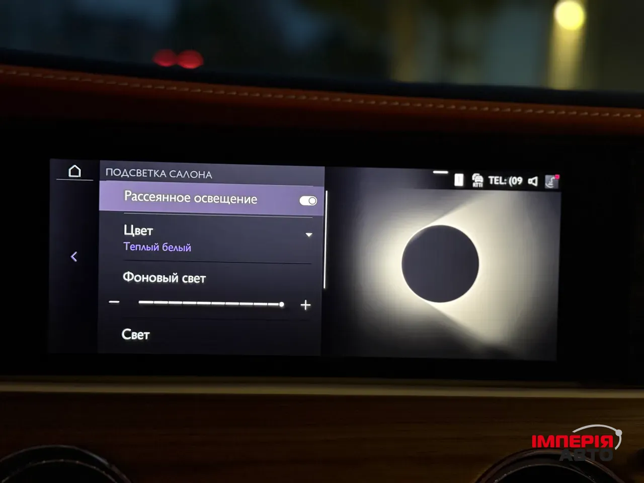 Rolls-Royce Spectre - фото 68