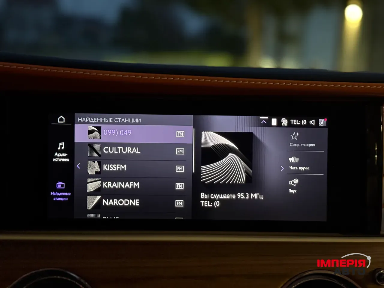 Rolls-Royce Spectre - фото 58