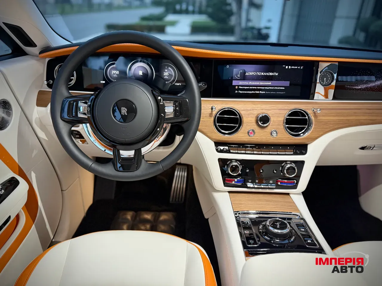 Rolls-Royce Spectre - фото 38