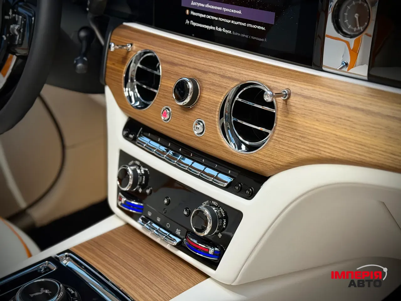 Rolls-Royce Spectre - фото 42
