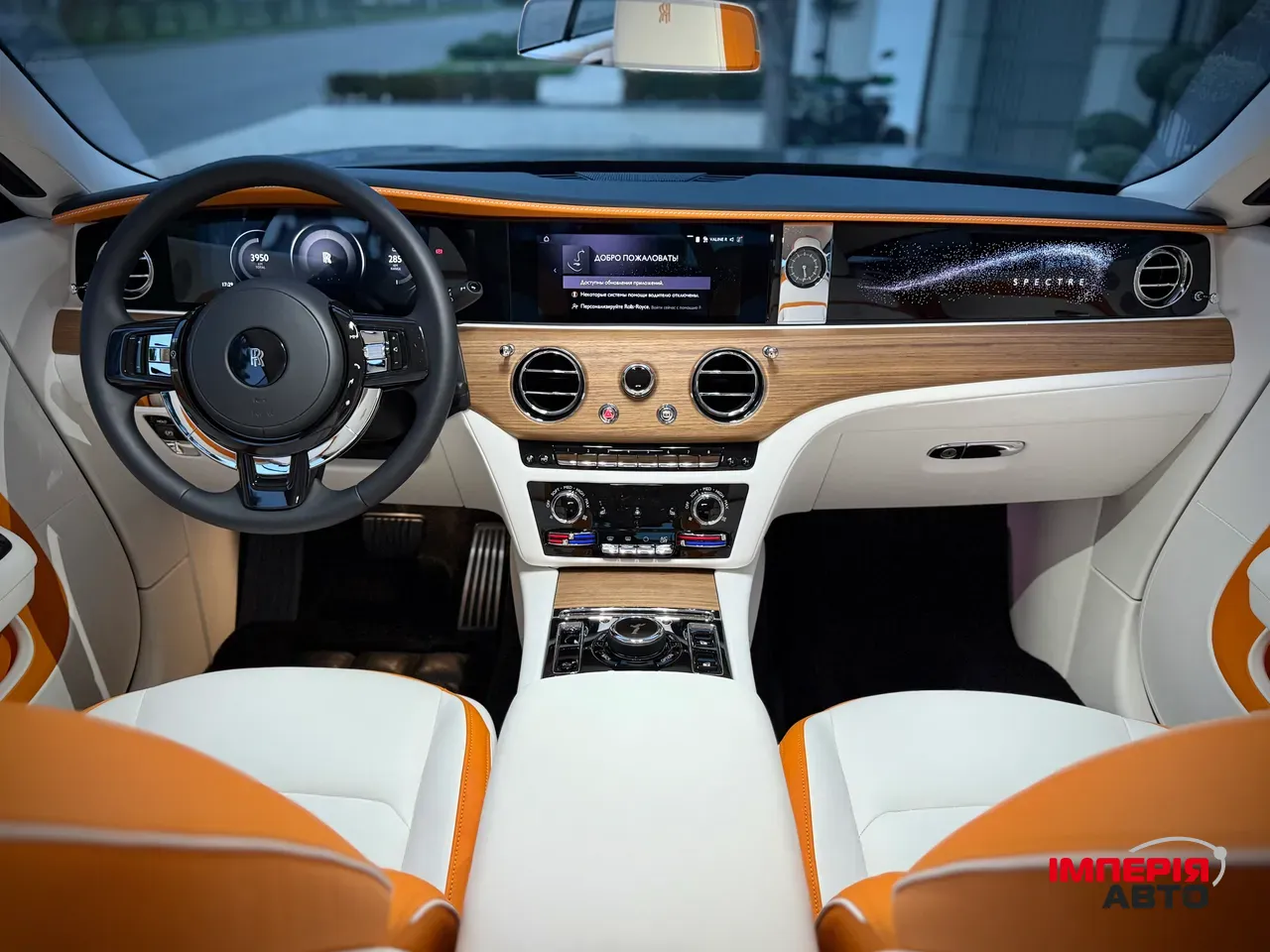 Rolls-Royce Spectre - фото 35