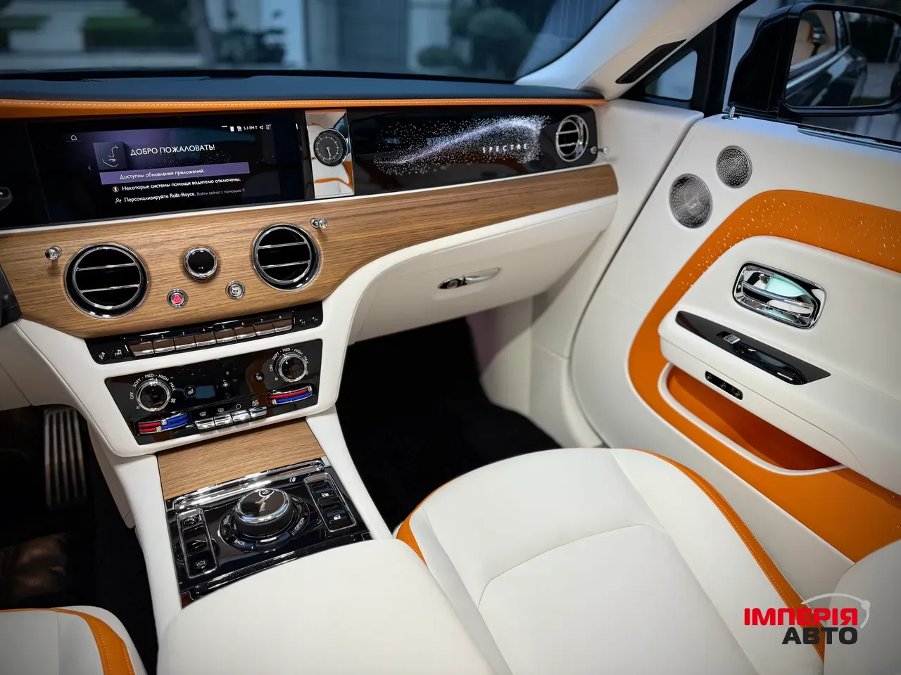 Rolls-Royce Spectre - фото 36