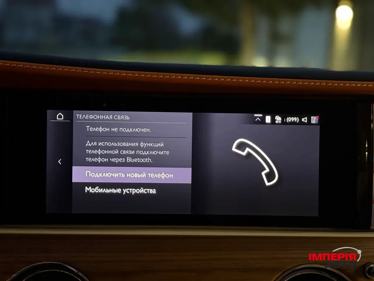 Rolls-Royce Spectre - фото 59