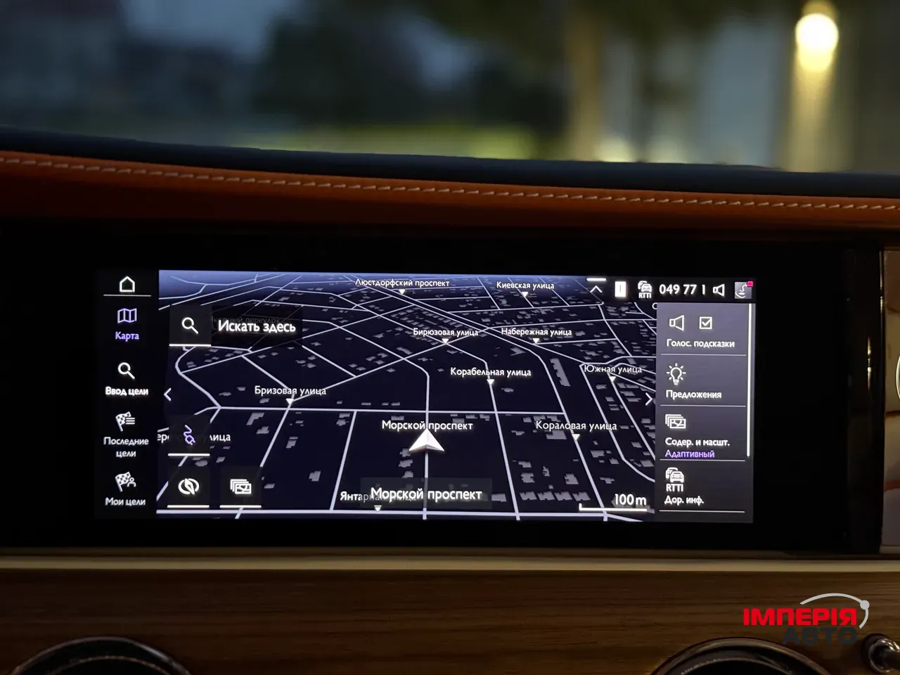 Rolls-Royce Spectre - фото 61