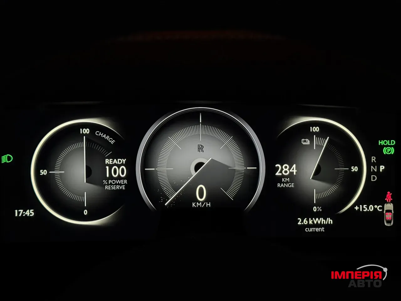 Rolls-Royce Spectre - фото 56