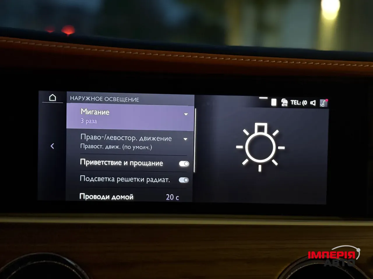 Rolls-Royce Spectre - фото 66