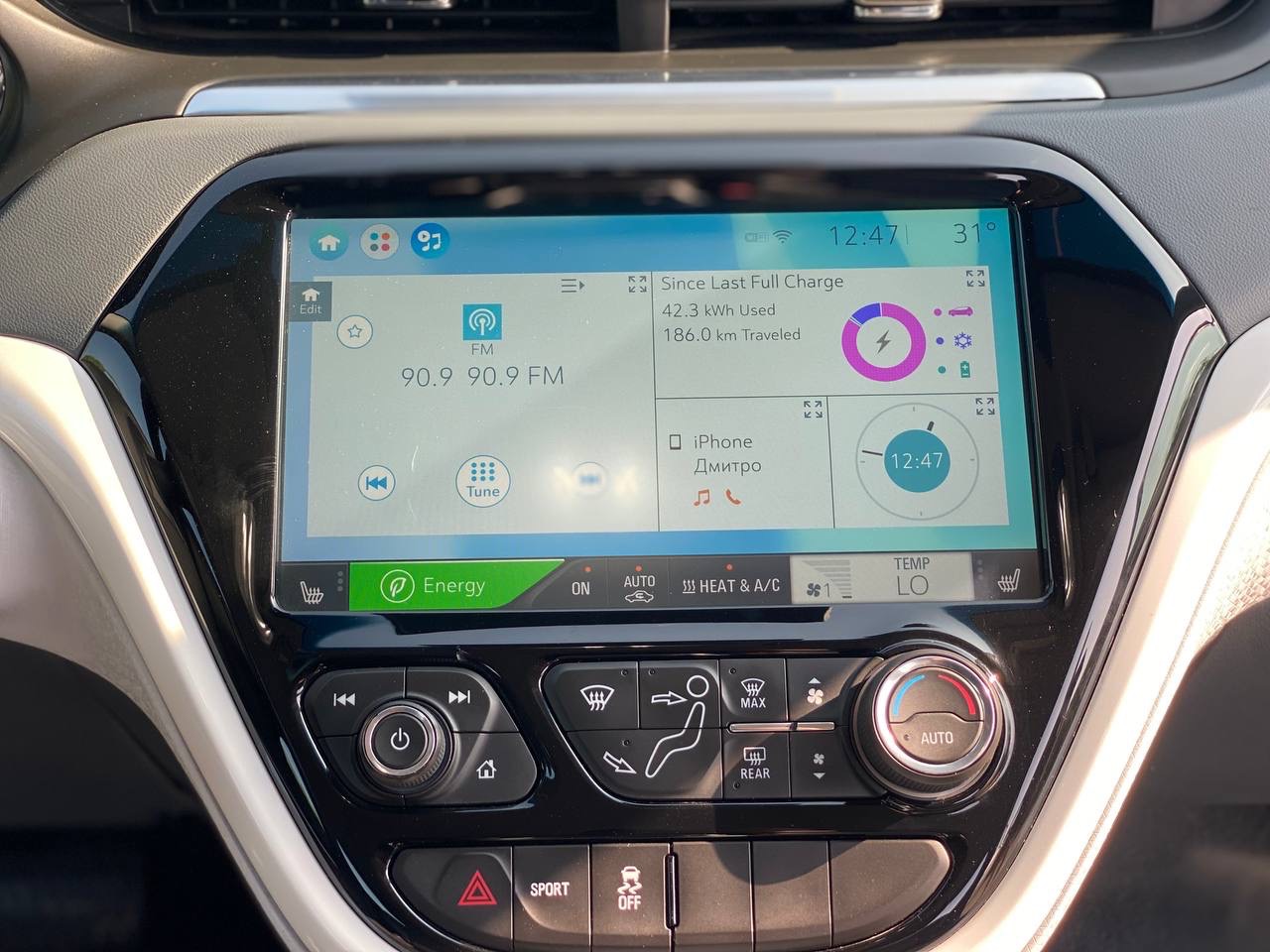 Chevrolet Bolt - фото 5