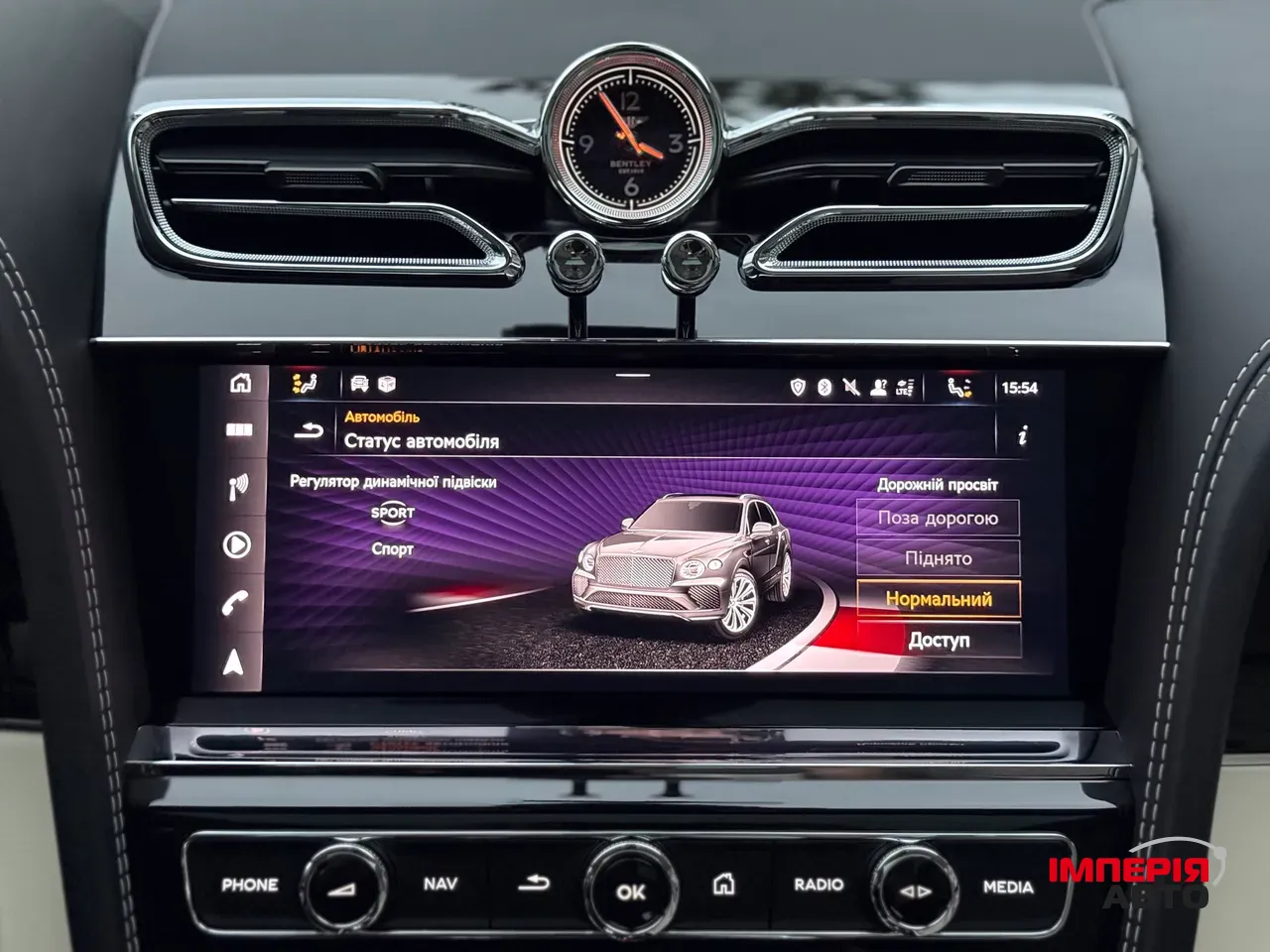 Bentley Bentayga - фото 64