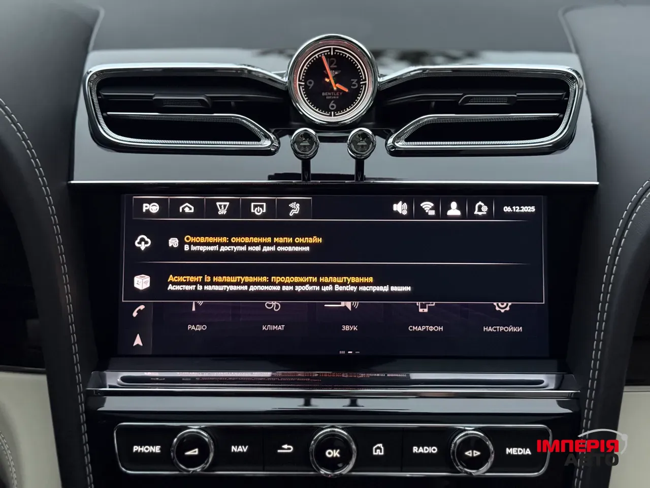 Bentley Bentayga - фото 68