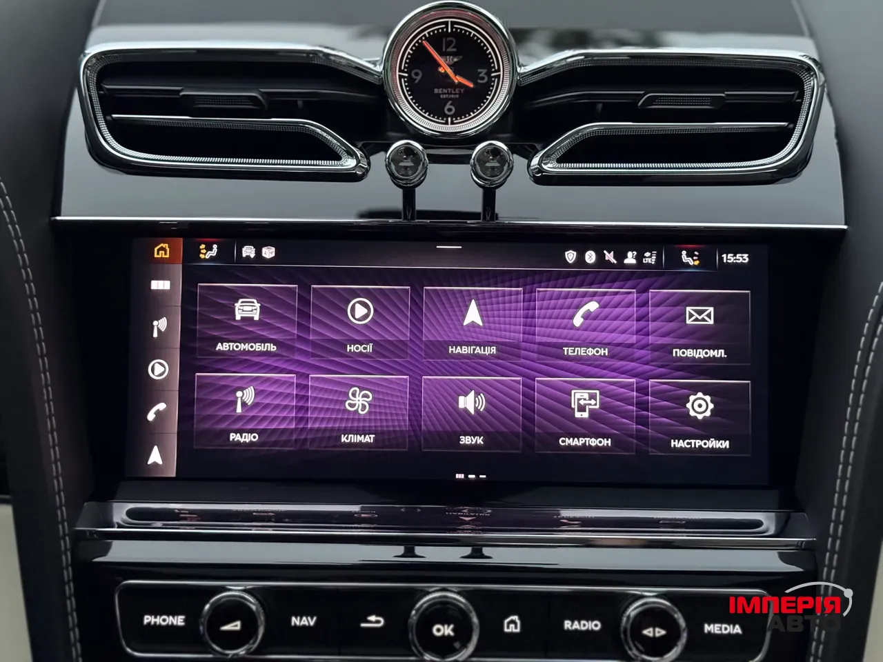 Bentley Bentayga - фото 60