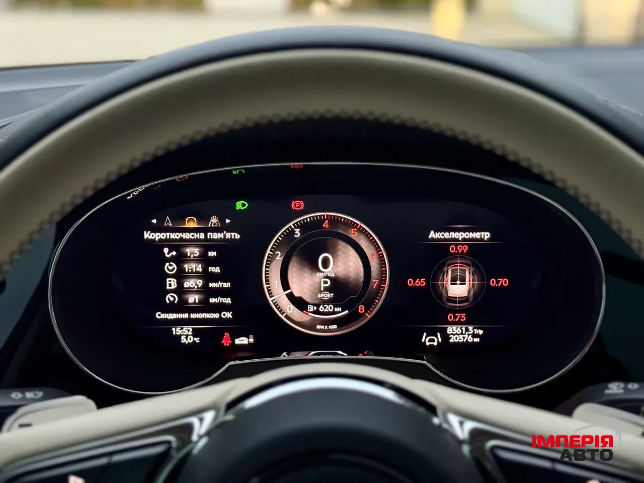 Bentley Bentayga - фото 55