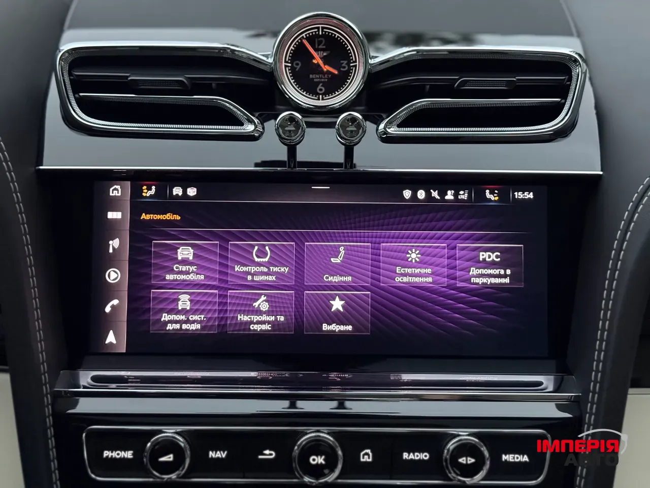 Bentley Bentayga - фото 62