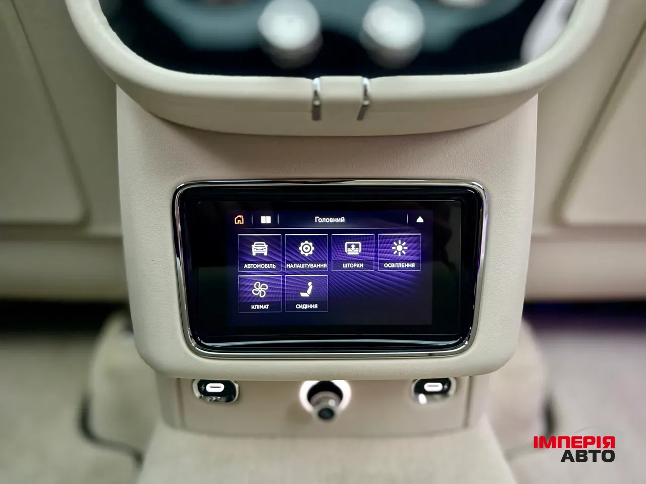 Bentley Bentayga - фото 34