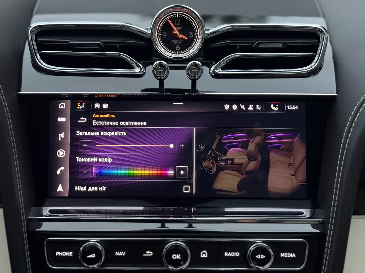 Bentley Bentayga - фото 63