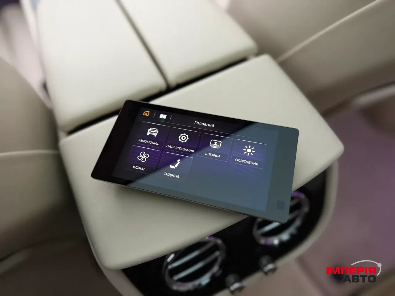 Bentley Bentayga - фото 35