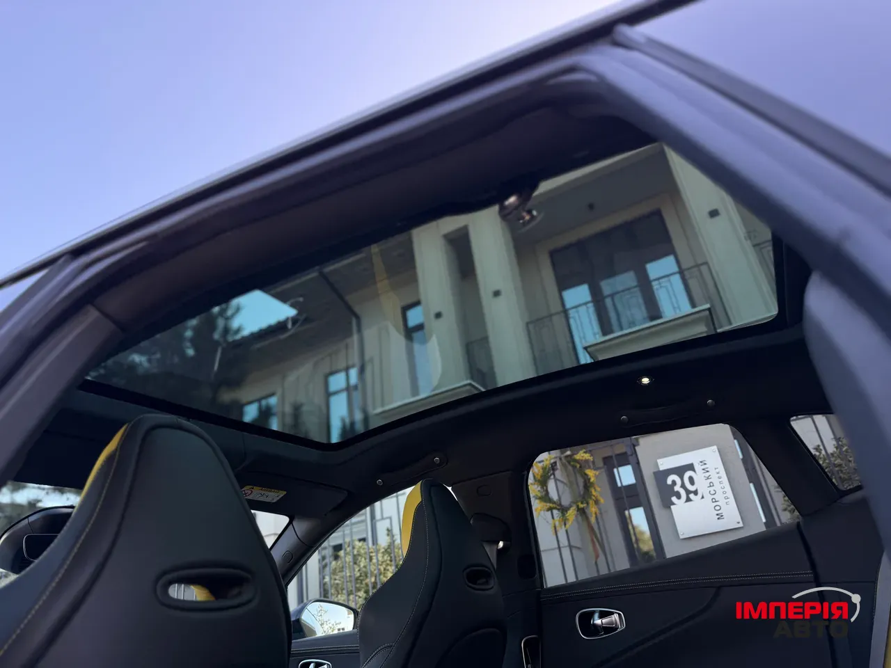 Aston Martin DBX - фото 39