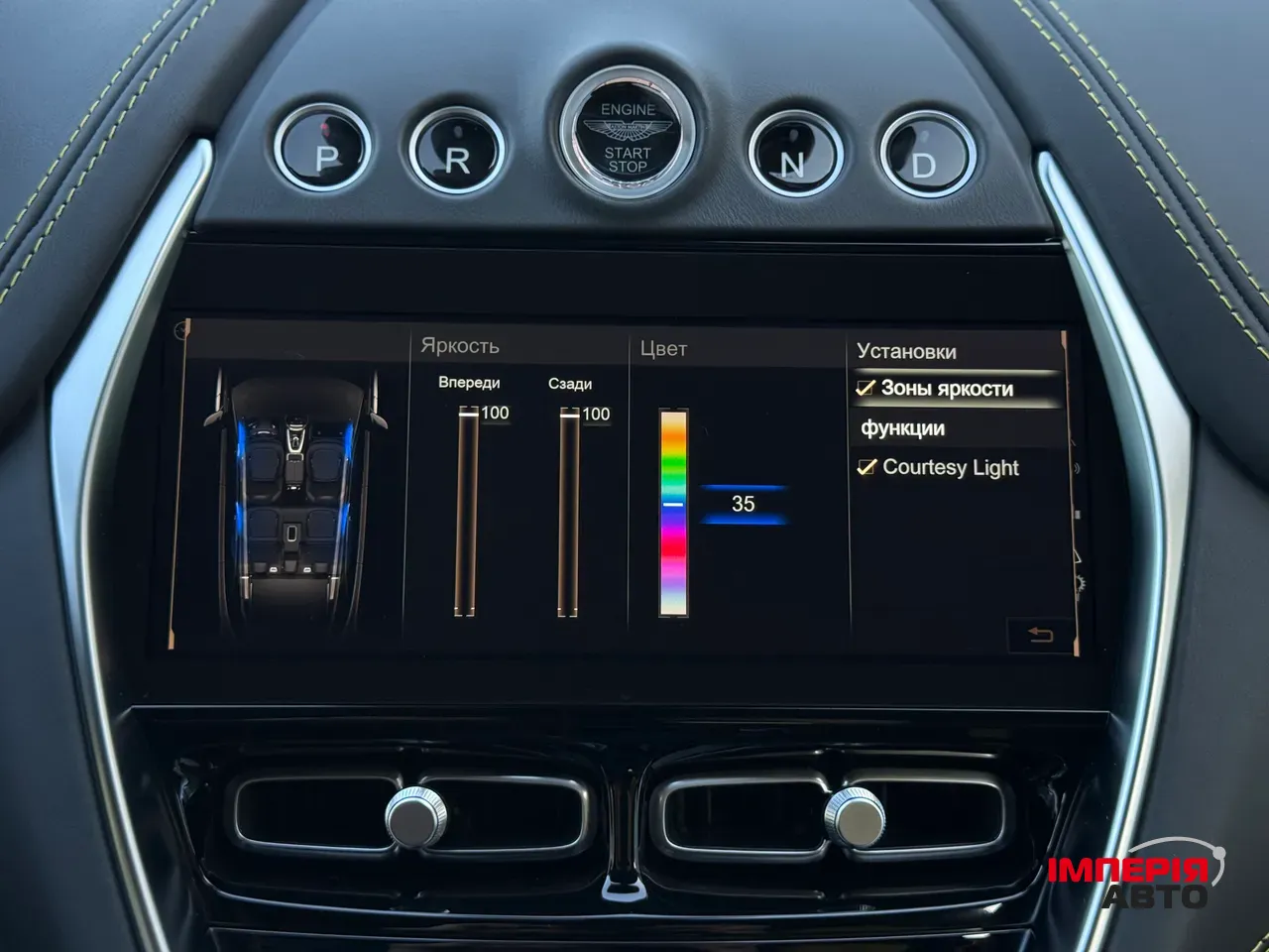 Aston Martin DBX - фото 59