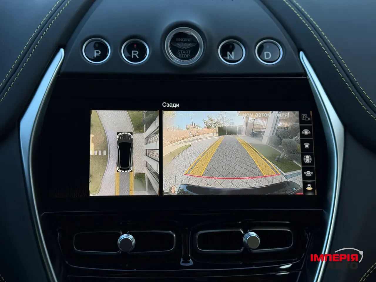 Aston Martin DBX - фото 64