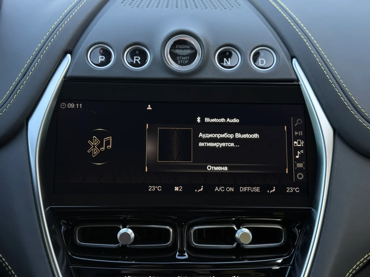 Aston Martin DBX - фото 63