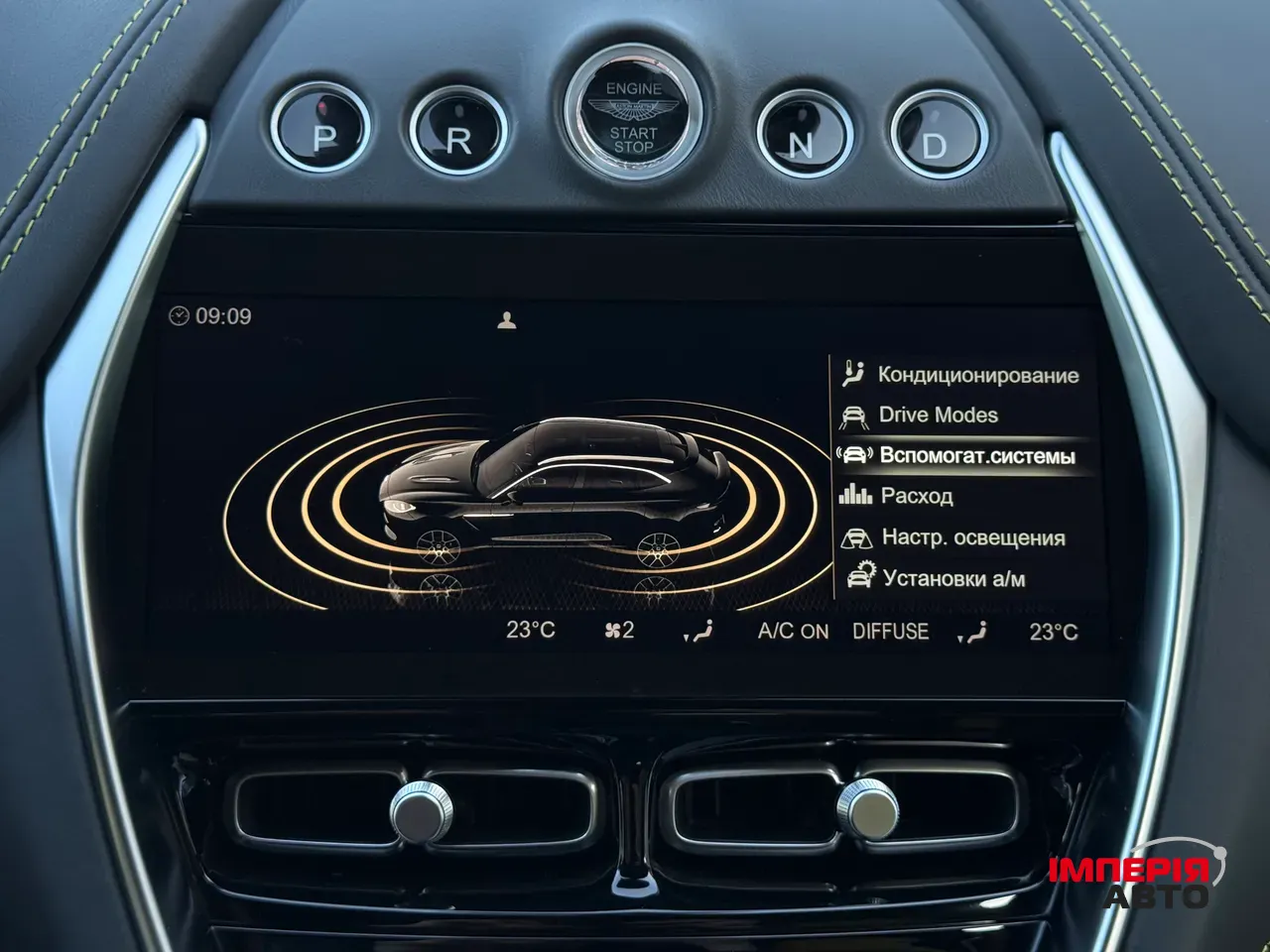 Aston Martin DBX - фото 60