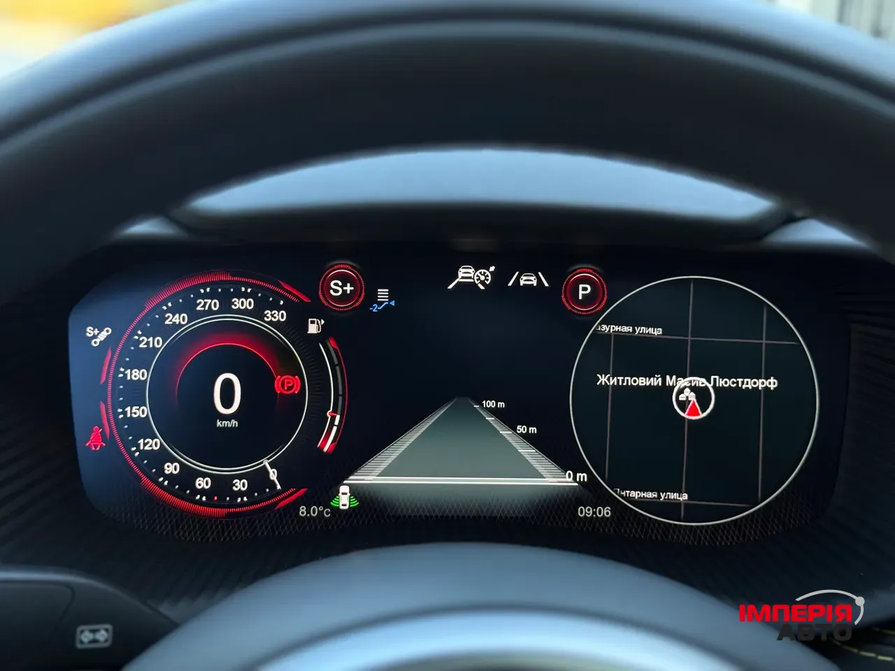 Aston Martin DBX - фото 55