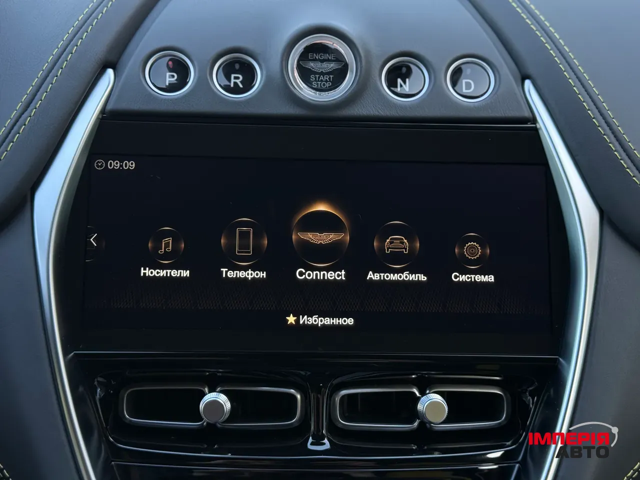 Aston Martin DBX - фото 57