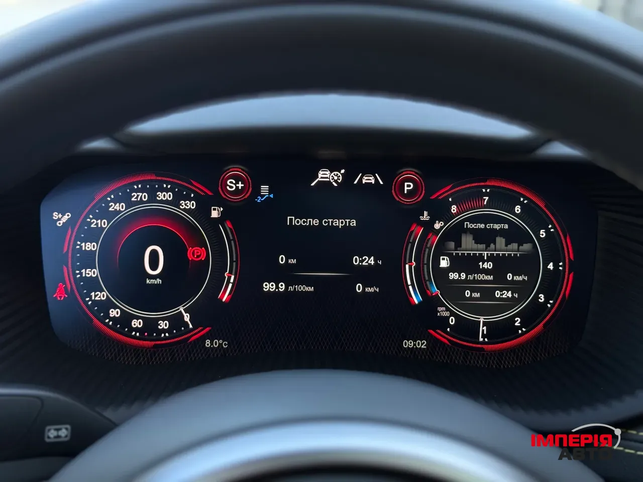 Aston Martin DBX - фото 53