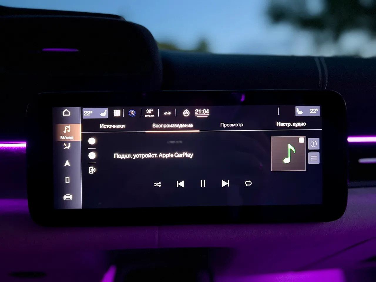 Maserati MC20 - фото 87